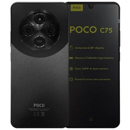 Xiaomi Poco C75 256GB